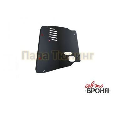 Защита картера + КПП сталь 2 мм АвтоБРОНЯ для Toyota Avensis, V - 1.8; 2.0 2009-2012/Toyota Verso, V - 1.6; 1.8 2009-2016
