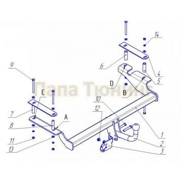 Фаркоп Avtos для Chevrolet Aveo 2006-2012