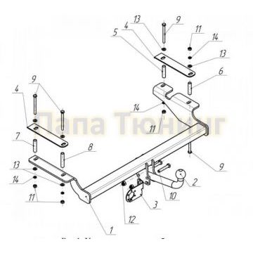 Фаркоп Avtos для Chevrolet Aveo 2006-2012