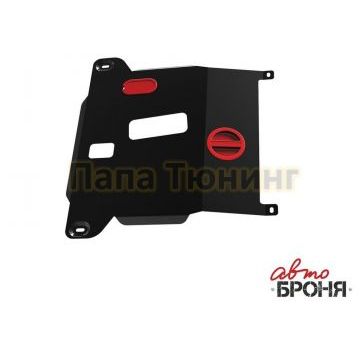 Защита картера + КПП АвтоБРОНЯ сталь 2 мм Ravon R4, V - 1.5 2016- Защита картера + КПП АвтоБРОНЯ сталь 2 мм Ravon R4, V - 1.5 2016-