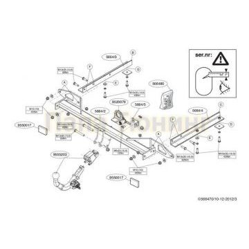 Фаркоп Brink шар BMA съёмный на универсал для Chevrolet Cruze 2009-2015