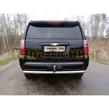 Защита заднего бампера 76 мм ТСС для Chevrolet Tahoe 2016-