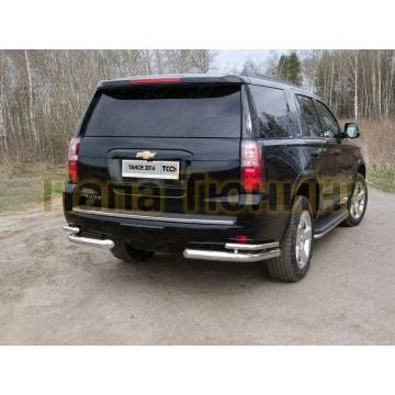Защита задняя двойные уголки 76-42 мм ТСС для Chevrolet Tahoe 2016- Защита задняя двойные уголки 76-42 мм ТСС для Chevrolet Tahoe 2016-