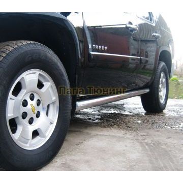 Пороги труба 76 мм вариант 3 РусСталь для Chevrolet Tahoe 2006-2014 Пороги труба 76 мм вариант 3 РусСталь для Chevrolet Tahoe 2006-2014