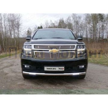Защита переднего бампера с ДХО 76 мм ТСС для Chevrolet Tahoe 2014-2016