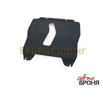 Защита картера и КПП Автоброня для 1,5 МКПП сталь 2 мм для ZAZ Vida 2012-2016 Защита картера и КПП Автоброня для 1,5 МКПП сталь 2 мм для ZAZ Vida 2012-2016