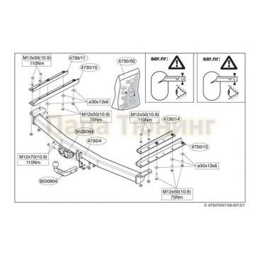 Фаркоп Brink шар A для Chrysler Grand Voyager/Dodge Grand Caravan 2008-