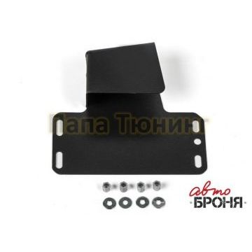 Защита электронного блока управления сталь 2 мм АвтоБРОНЯ для Lada Largus Cross, V - 1.6 (106л.с.) 2017-/Lada Largus, V - 1.6(87л.с.); 1.6(106л.с.) 2017-/Lada Vesta SW Cross, V - 1.6; 1.8 2017-/Lada Vesta SW, V - 1.6; 1.8 2017-/Lada Vesta, V - 1.6; 1.8 2015-/Lada Xray, V - 1.6; 1.8 2016-/
