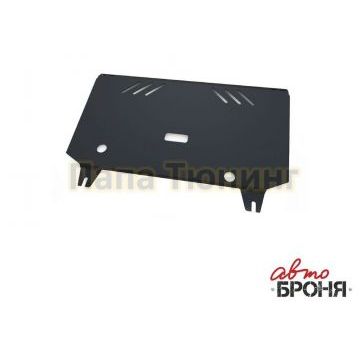 Защита картера и КПП Автоброня для 1,4 и 1,6 сталь 2 мм для Citroen C3 2010-2016