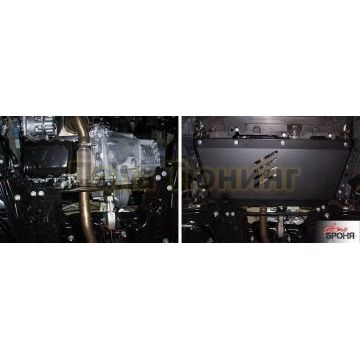 Защита картера + КПП сталь 2 мм АвтоБРОНЯ для Citroen C3 Picasso, V - 1.4; 1.6 2009-2012/Peugeot 207, V - все 2006-2013