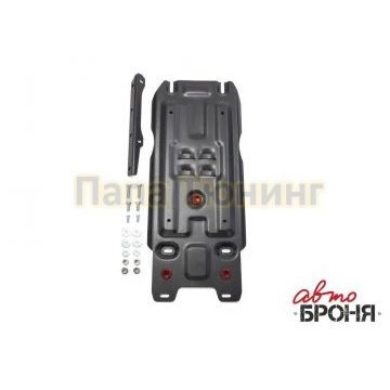 Защита КПП сталь 2 мм АвтоБРОНЯ для Lexus LX, V - 4,5d; 5.7 2015-/Lexus LX, V - 5.7 2008-2015/Toyota Land Cruiser 200, V - 4.5d; 4.6 2015-2021/Toyota Land Cruiser 200, V - 4.5d; 4.7 2007-2015