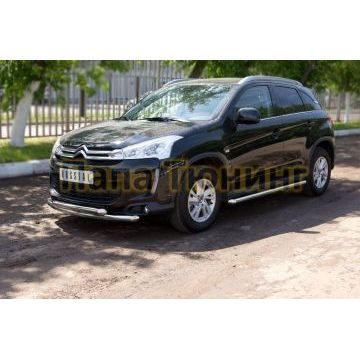 Защита передняя двойная d57-d57 РусСталь для Citroen C4 Aircross 2012-2017