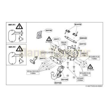 Фаркоп Brink шар BMA съёмный для Toyota Land Cruiser 200/Lexus LX-570/450d 2007-