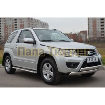 Пороги с площадкой алюминиевый лист d42 РусСталь для Suzuki Grand Vitara 2012-2015