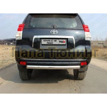 Защита заднего бампера овальная 75х42 мм ТСС для Toyota Land Cruiser 150 2009-2013