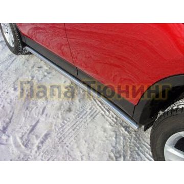 Пороги труба 60 мм ТСС для Toyota RAV4 2013-2015 Пороги труба 60 мм ТСС для Toyota RAV4 2013-2015