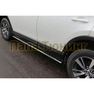 Пороги труба овальная с накладками 75х42 мм ТСС для Toyota RAV4 2015-2019 Пороги труба овальная с накладками 75х42 мм ТСС для Toyota RAV4 2015-2019