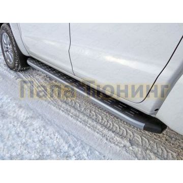 Пороги алюминиевые ТСС с накладкой серые для Volkswagen Amarok 2016- Пороги алюминиевые ТСС с накладкой серые для Volkswagen Amarok 2016-