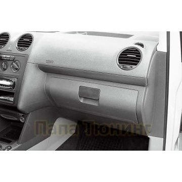 Крышка бардачка Omsa_Line для Volkswagen Caddy 2004-2009