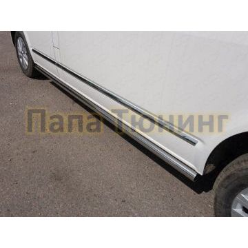 Пороги труба 60 мм ТСС для Volkswagen Caravelle T6 Long 2015- Пороги труба 60 мм ТСС для Volkswagen Caravelle T6 Long 2015-