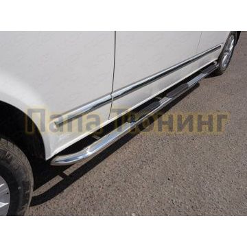 Пороги овальные гнутые с накладкой 75х42 мм ТСС для Volkswagen Caravelle T6 Long 2015- Пороги овальные гнутые с накладкой 75х42 мм ТСС для Volkswagen Caravelle T6 Long 2015-