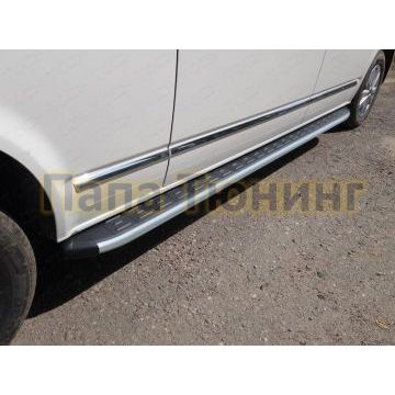 Пороги алюминиевые ТСС с накладкой серебристые для Volkswagen Caravelle T6 Long 2015- Пороги алюминиевые ТСС с накладкой серебристые для Volkswagen Caravelle T6 Long 2015-