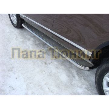 Пороги с площадкой нержавеющий лист 60 мм ТСС для Volkswagen Touareg 2010-2014 Пороги с площадкой нержавеющий лист 60 мм ТСС для Volkswagen Touareg 2010-2014