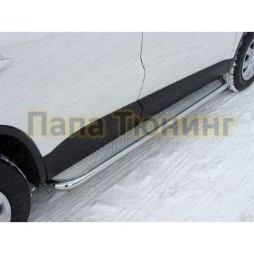 Пороги с площадкой нержавеющий лист 42 мм ТСС для Volkswagen Tiguan 2011-2016 Пороги с площадкой нержавеющий лист 42 мм ТСС для Volkswagen Tiguan 2011-2016