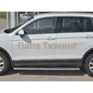 Пороги труба овальная с проступью 120x60 мм РусСталь для Volkswagen Tiguan 2017-2020