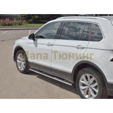 Пороги труба овальная с проступью 75х42 мм РусСталь для Volkswagen Tiguan 2016-2020