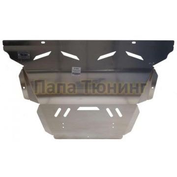 Защита картера и КПП АБС-Дизайн алюминий 4 мм для Ford Mondeo 2015-2019 Защита картера и КПП АБС-Дизайн алюминий 4 мм для Ford Mondeo 2015-2019