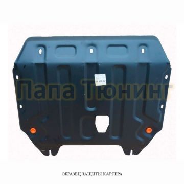 Защита картера и КПП АБС-Дизайн сталь 1,8 мм для SsangYong Actyon new 2010- Защита картера и КПП АБС-Дизайн сталь 1,8 мм для SsangYong Actyon new 2010-