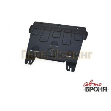 Защита картера и КПП Автоброня для 2,0 и 2,5 сталь 2 мм для Ford Mondeo 2015-2019