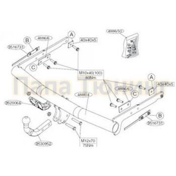 Фаркоп Brink шар A на хетчбек для Ford Mondeo 2007-2015 Фаркоп Brink шар A на хетчбек для Ford Mondeo 2007-2015