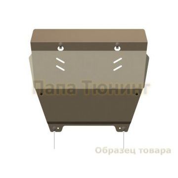 Защита картера Шериф алюминий 5 мм для Infiniti Q70/M35 2010-2019