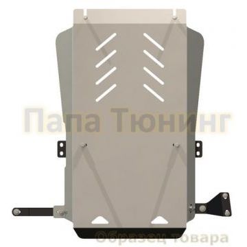 Защита АКПП Шериф алюминий 5 мм для Infiniti Q50/60/70/EX35 2007-2019