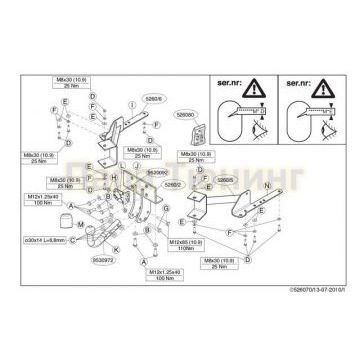 Фаркоп Brink шар A для Toyota Land Cruiser Prado 150/Lexus GX-460 2009-2013