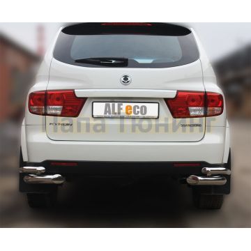 Защита задняя двойные уголки 76-50 мм ALFeco для Ssangyong Kyron 2007-2015