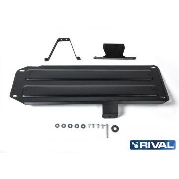 Защита топливного бака Rival сталь 2 мм для Mitsubishi L200, V - 2.5d;  2.4d; 2,4d H.P; 2006-