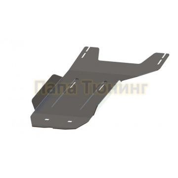 Защита раздаточной коробки Руссталь алюминий 4 мм для Mitsubishi Pajero IV 2006-