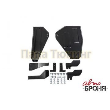 Защита топливного бака сталь 2 мм АвтоБРОНЯ для Nissan Qashqai, V - 2.0; полный привод 2015-2019/Nissan Qashqai, V - 2.0; полный привод 2019-/Nissan X-Trail, V - 2.0; 2.5; полный привод 2015-2018/Nissan X-Trail, V - 2.0; 2.5; полный привод 2018-/Renault Koleos, V - 2.0; 2.5; 2.0d; полный привод 2017-2020