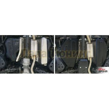 Защита топливного бака сталь 2 мм АвтоБРОНЯ для Nissan Qashqai, V - 2.0; полный привод 2015-2019/Nissan Qashqai, V - 2.0; полный привод 2019-/Nissan X-Trail, V - 2.0; 2.5; полный привод 2015-2018/Nissan X-Trail, V - 2.0; 2.5; полный привод 2018-/Renault Koleos, V - 2.0; 2.5; 2.0d; полный привод 2017-2020