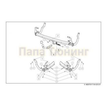 Фаркоп Brink шар A на универсал для Citroen C5 2008-2017