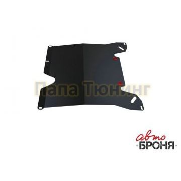 Защита картера и КПП Автоброня для 1,8/2,0/2,2/2,7/3,0 сталь 2 мм для Citroen C5 2008-2017 Защита картера и КПП Автоброня для 1,8/2,0/2,2/2,7/3,0 сталь 2 мм для Citroen C5 2008-2017