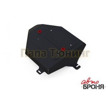 Защита топливного бака Автоброня для 1,6T/2,0/2,0D сталь 2 мм для Hyundai Tucson/Kia Sportage 2015-