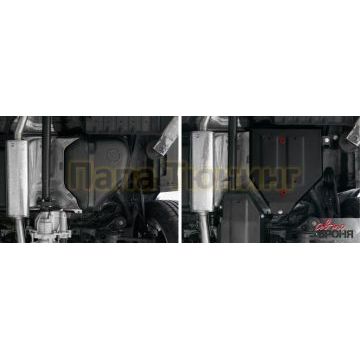 Защита топливного бака Автоброня для 1,6T/2,0/2,0D сталь 2 мм для Hyundai Tucson/Kia Sportage 2015-