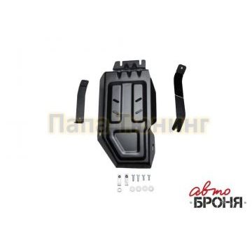 Защита редуктора сталь 2 мм АвтоБРОНЯ для Hyundai Tucson, V - 1.6T(177л.с); 2.0; 2.0d; полный привод 2015-2018/Hyundai Tucson, V - 2.0; 2.0d; 2.4; полный привод 2018-2021/Kia Sportage, V - 1.6T(177л.с); 2.0; 2.0d; полный привод 2016-2018/Kia Sportage, V - 2.0; 2.0d 2018-2021