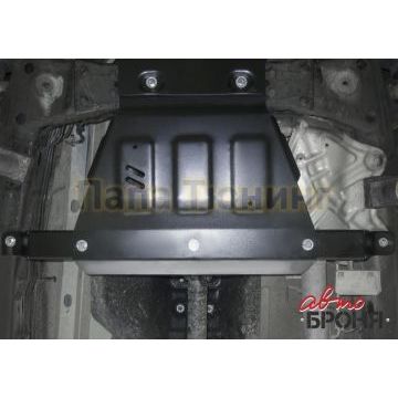 Защита РК Автоброня для 2,0D и 3,0D сталь 2 мм для Volkswagen Amarok 2016-