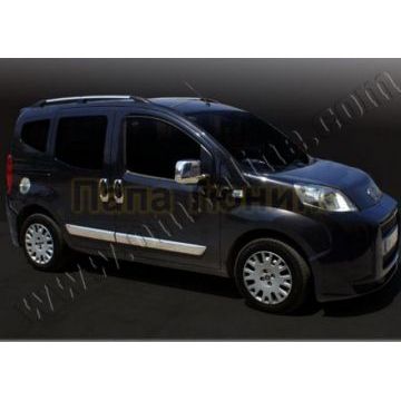 Окантовка на 4 дверные ручки Omsa_Line для Citroen Nemo/Fiat Doblo 2008-2015 Окантовка на 4 дверные ручки Omsa_Line для Citroen Nemo/Fiat Doblo 2008-2015