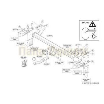 Фаркоп Brink шар A для SsangYong Actyon new 2010-